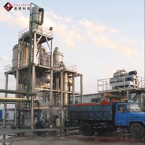 Pemrosesan lengkap 150kg/jam jalur produksi tomat Puree - Product Image 5