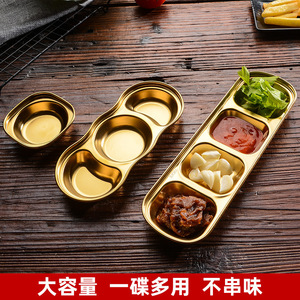 304 Stainless Steel Dipping Sauce Dish Set Gold Rectangle Two Three Compartment Dishwasher Safe For Party Hotel Use - Product Image 2