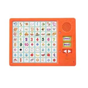 Fruits de haute qualité et ABC Machine d'apprentissage électronique bébé tactile apprentissage Pad enfants éducation précoce Machine d'apprentissage