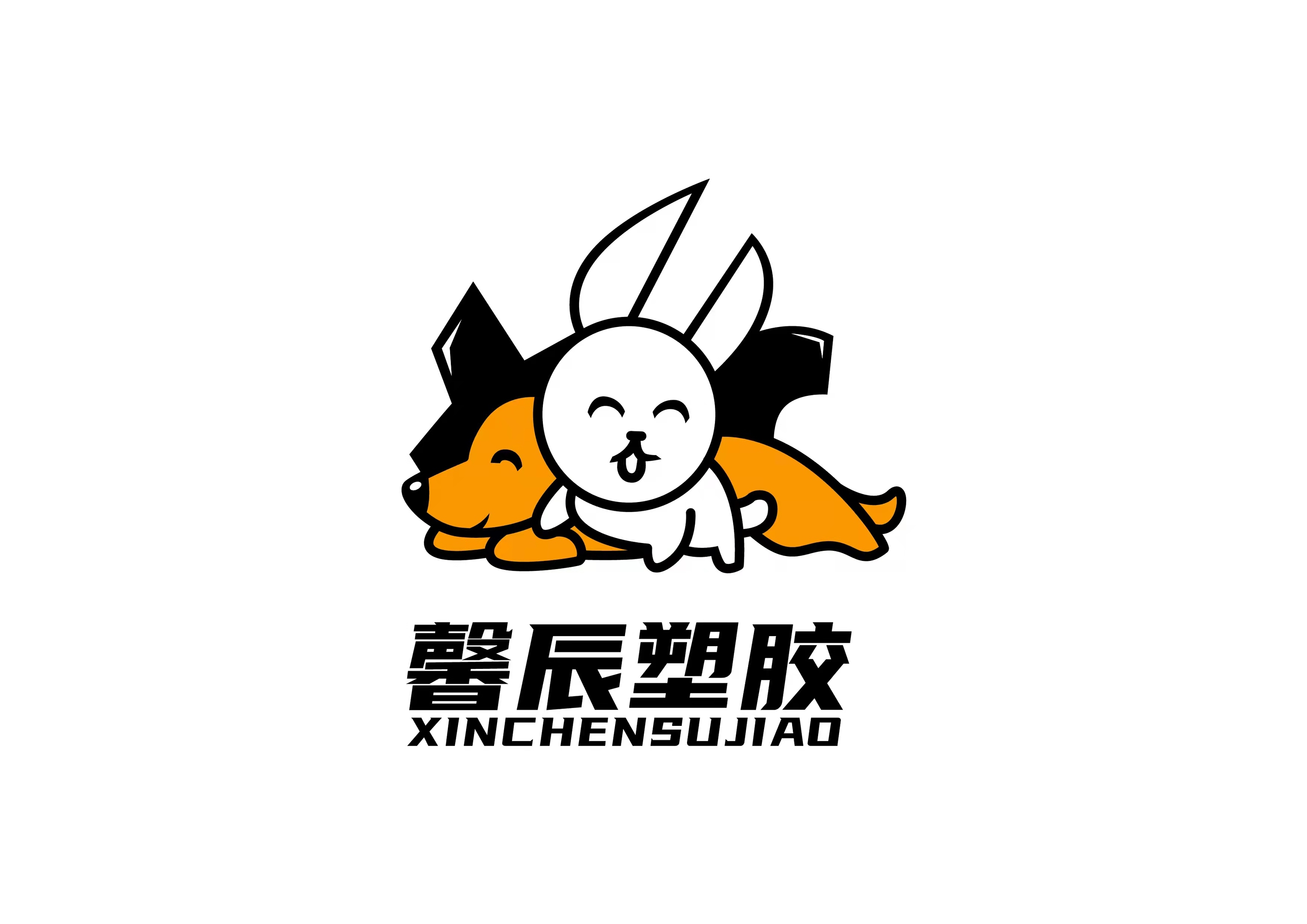 Jinhua Xinchen Plastic Co., Ltd.
