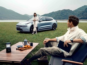ZEEKR <span class=keywords><strong>001</strong></span> 2026 รถยนต์ไฟฟ้า SUV - ระยะทางไกล, ชาร์จเร็ว, ภายในระดับพรีเมียม, รถยนต์ไฟฟ้าประสิทธิภาพสูงรุ่นใหม่, สำหรับผู้ใหญ่ทุกคน, ขายดีในจีน - Product Image 3