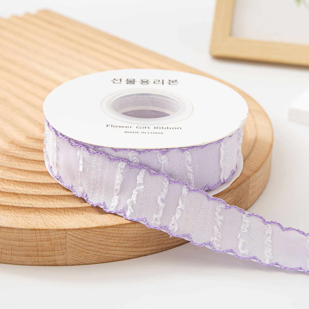 Violet 2,5 cm * 10 mètres