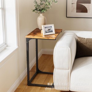 Iron And Wood <b>C</b> <b>Shaped</b> Side <b>Table</b> 66x40x30cm Floor Standing Living Room Bedroom Furniture - Product Image 1