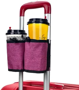 饮料咖啡带背包适合所有手提箱提手行李旅行饮料袋杯架