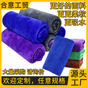 ผ้าไมโครไฟเบอร์สำหรับเช็ดรถ ใช้ได้ทุกวัน ซึมซับน้ำได้ดี แห้งเร็ว เหมาะสำหรับงานดีเทลลิ่งรถยนต์ - Product Image 5