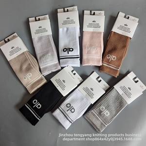 Nouvelles chaussettes de sport en coton tricoté, absorbantes et respirantes, pour hommes et femmes - Product Image 2