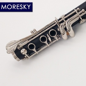 MORESKY Clarinette A à 17/18 clés, Clarinette en La E211 - Product Image 6