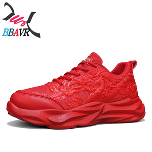 Men's Casual Daily Sports Street Shoes for Spring Autumn Year <b>Dragon</b> Zodiac Breathable Mesh Lining Lightweight Anti-Slip - Product Image 2