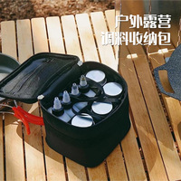 Ensemble de rangement pour assaisonnements de cuisine portable pour le camping en plein air et les pique-niques avec des bouteilles d'huile étanches en PVC