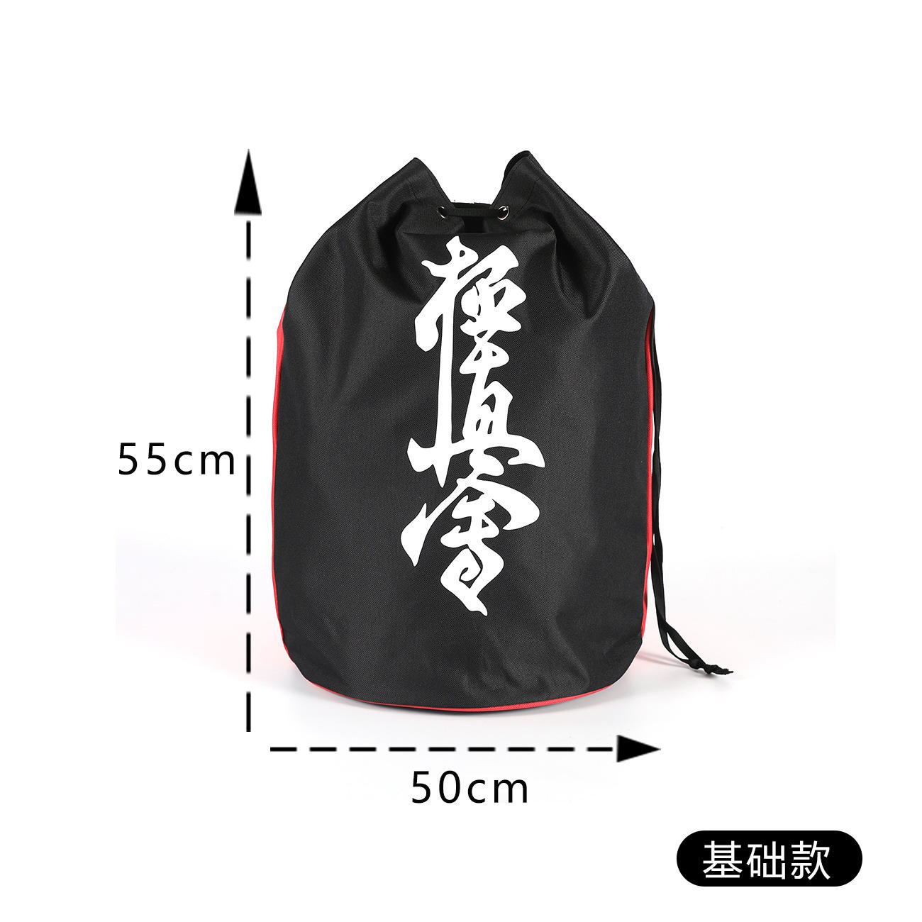 สีแดง 50*55ซม