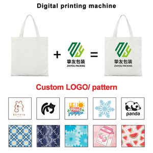 Borse Shopper in Tela di Cotone 140gsm 150gsm Personalizzabili con Logo Personalizzato Borsa Shopper Semplice per Sublimazione - Product Image 3