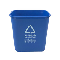 Contenedor de Basura de Plástico para el Hogar, Fabricado en China, Moldeado por Inyección MH-117