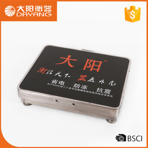 Portable <strong>Wifi</strong> Platform <strong>Scale</strong> Wireless Electronic <strong>Scale</strong> - Product Image 2