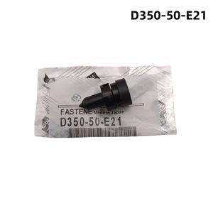 Clip de Rejilla Delantera Mazda D350-50-E21, Sujetador de Plástico para Reparación de Mazda 6, 5, 3 - Product Image 4