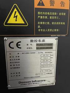 <span class=keywords><strong>Tour</strong></span> CNC Doosan PUMAR <span class=keywords><strong>Mandrin</strong></span> de 12 pouces avec diamètre de trou traversant du broche de 76 <span class=keywords><strong>mm</strong></span> - Product Image 6