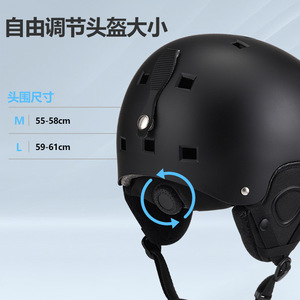 หมวกกันน็อคสกีวัสดุ PC ขนาดเดียวสำหรับผู้ใหญ่ชายหญิงทุกคนอุปกรณ์ป้องกันการเล่นสกีและสโนว์บอร์ด - Product Image 4