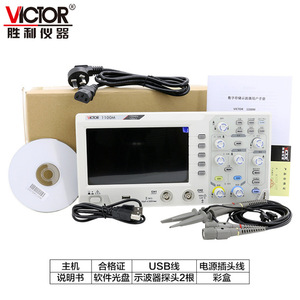 Osciloscopio Digital Victor VC1100M de Doble Canal con Almacenamiento y Ancho de Banda de 100M - Product Image 2
