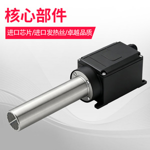 Industrial Air Heater Stainless Steel Electric High Temperature Blower For Heating Equipment - Product Image 4