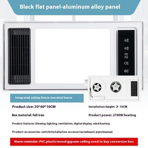 Nouvelle arrivée 5-en-1 Smart Salle De Bains Chauffage Lumière Plafond Intégré avec PTC Élément Chauffant En Gros du Fabricant - Product Image 6