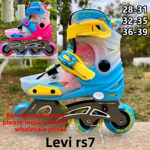 Patines en Línea <span class=keywords><strong>LeWei</strong></span> RS7 para Niños con Ruedas de Una Sola Fila, Entrenamiento para Principiantes, para Niños y Niñas - Product Image 2