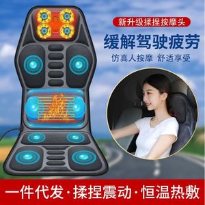 Enlong Massage Cushion 308D Supreme Edition Neck Back Waist Heating Vibration Car Use - Product Image 4