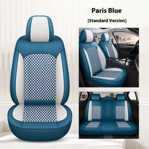 YAZHIZHOU-Housse de Siège de Voiture, Coussin Universel en Cuir Glacé et Soie, 4 Pièces, Spécial Été, Toutes Saisons - Product Image 6