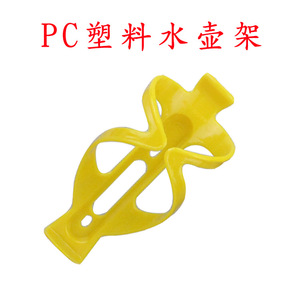 Porte-bouteille d'eau pour vélo, matériau PC, noir, accessoire de vélo durable - Product Image 3