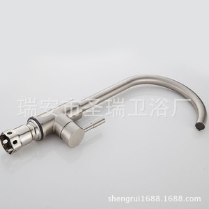 Grifo de Cocina Saint Ruijia de Acero Inoxidable 304, Monomando, Mezclador de Agua Fría y Caliente, Instalación en Encimera 31137 - Product Image 4