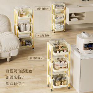 Estante de Almacenamiento para Cocina de Tres Niveles con Tapa, Organizador de Plástico Multifuncional para Dormitorio, Cocina, Baño, Diseño Minimalista - Product Image 5