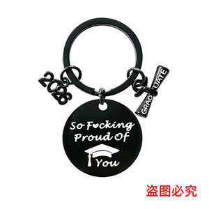 Llavero de Acero Inoxidable Clase de 2026, Regalos de Graduación, Recuerdo para Graduados de Universidad, Preparatoria y Secundaria - Product Image 5