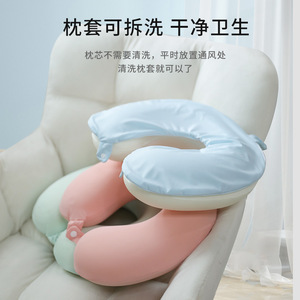 Almohada de Viaje en Forma de U de Seda Fría Refrescante con Soporte para el Cuello de Espuma Viscoelástica, Plegable y Portátil para Avión, Azul Cielo - Product Image 4