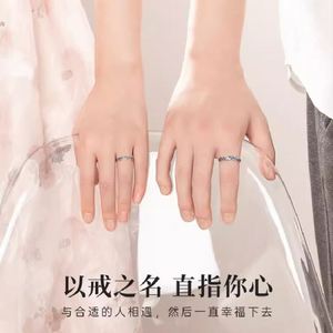 Design Sense Irregular Fold Blue Open Couple <b>Rings</b> <b>Adjustable</b> <b>Ring</b> Lover Anniversary Gift for Women Men Jewelry - Product Image 4