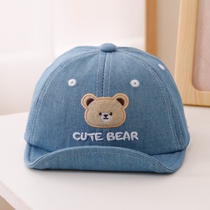 Cappellino da Baseball per Bambini con Orso Ricamato - Protezione Solare Primavera e Autunno, Visiera Morbida per Bambini e Bambine - Product Image 2