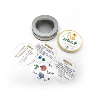 Gioco da Tavolo in Inglese 'Trova la Differenza' e 'Trova la Tua Sorella' per Feste Genitore-Figlio Realizzato in Carta Resistente - Product Image 2