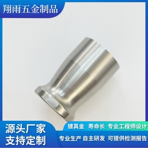 Copper Internal Hexagon <b>Screws</b> And Plugs Model 71 Turning Machining Customizable Finishing Accuracy - Product Image 4