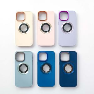 Golden Shield Liquid Solid Color + Bobine magnétique à motif de CD + Étui pour téléphone portable Missing Mark pour iPhone - Product Image 1