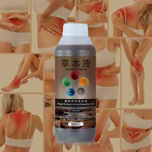 Huile de chauffage liquide à base de plantes à cinq éléments huile essentielle pour tout le corps <span class=keywords><strong>Massage</strong></span> épaule cou méridien grattage - Product Image 2