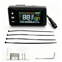 Écran LCD pour vélo électrique G51, compteur de vitesse, panneau de commande, 3 boutons, NFC, odomètre, indicateur de batterie pour pièces de vélo électrique
