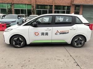 Véhicules <span class=keywords><strong>électrique</strong></span>s d'occasion chinois BYD 5 portes 5 places MPV 418KM longue portée 130 km/h 4390mm 2021 D1 EV <span class=keywords><strong>Auto</strong></span> <span class=keywords><strong>à</strong></span> <span class=keywords><strong>vendre</strong></span> - Product Image 5