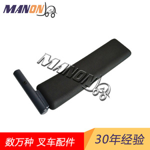 Barandilla de Seguridad para Montacargas Jungheinrich 5117479451174793, Componente Lateral Izquierdo de Nailon para Modelos Generales - Product Image 2