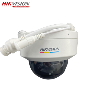 ฮิควิชั่น DS-2CD1127G3-LIU(F)2MP Full HD 24/7 ColorVu 3.0 กล้องเครือข่ายโดม HikAI-ISP เพื่อประสิทธิภาพการลดเสียงรบกวนที่ยอดเยี่ยม - Product Image 2