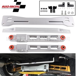 Bras de suspension inférieur pour Mitsubishi Mirage 97-01 Proton 1.6, ensemble de plaques de support en tube carré en alliage d'aluminium - Product Image 2