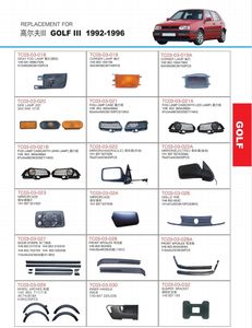 गोल्फ 3 जी 3 जी 1992 - 1997 1h6 805 903a/904a 1h6805903a - Product Image 4