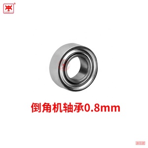 Mini machine de chanfreinage pneumatique, lame de chanfreinage C angle R alliage d'aluminium machine de chanfreinage accessoires CNC cutter grain - Product Image 6
