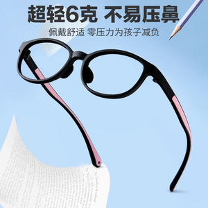 Gafas Infantiles con Marco Mediano, Lentes Acrílicas, Unisex, Anti Luz Azul, Montura TR90, Origen Danyang, Modelo 25827 - Product Image 3