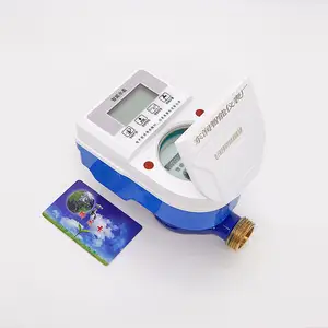 वाल्व नियंत्रित स्मार्ट आईसी कार्ड या आरएफ कार्ड बुद्धिमान प्रीपेड पानी के मीटर