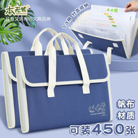 Organisateur de dossiers extensible en toile A4, porte-documents pour étudiants à 13 poches, sac de rangement de bureau de grande capacité