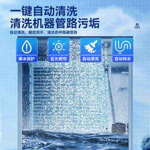 Hicon Commercial Ice <b>Maker</b> 550/700kg Ice Cube Machine For <b>Tea</b> Shop Restaurant Hotel - Product Image 3