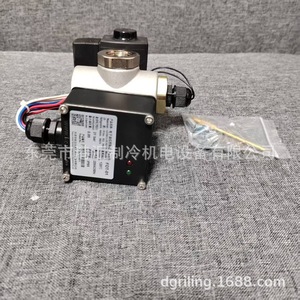 ตัวควบคุมระดับน้ำมันอิเล็กทรอนิกส์ Fask รุ่น FOT-01 เซ็นเซอร์วัดระดับของเหลว 24V DC - Product Image 4
