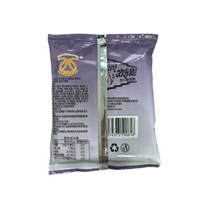 Nouilles instantanées épicées et parfumées, croustillantes, faibles en sodium, 45g, collations pratiques pour regarder des séries, qualité certifiée - Product Image 2